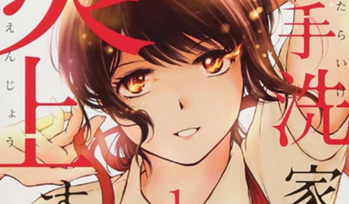 'Burn the House Down': Netflix produz nova série de suspense japonesa inspirada em mangá