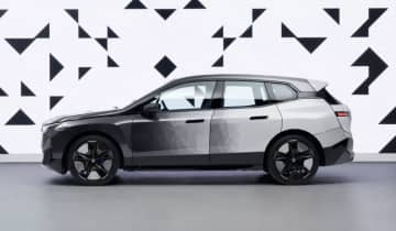 O veículo conceitual da BMW utiliza uma tecnologia de digitalização com microcápsulas que mudam e cor com o toque de um botão. Foto: BMW