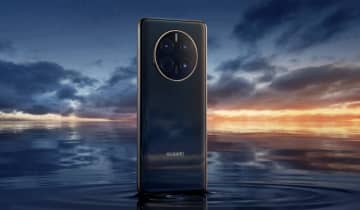 Huawei Mate 50 é lançado sem 5G. Fonte: Divulgação/Huawei