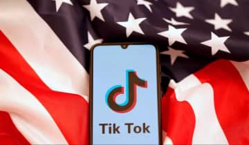 CEO do TikTok irá prestar depoimento ao governo americano. Fonte: Reprodução/YouTube