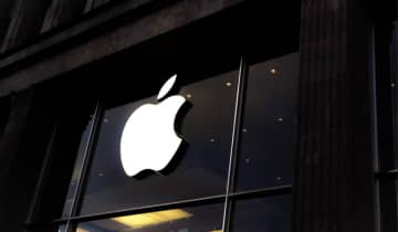 Apple paga multa milionária à Rússia. Fonte: Divulgação/Apple