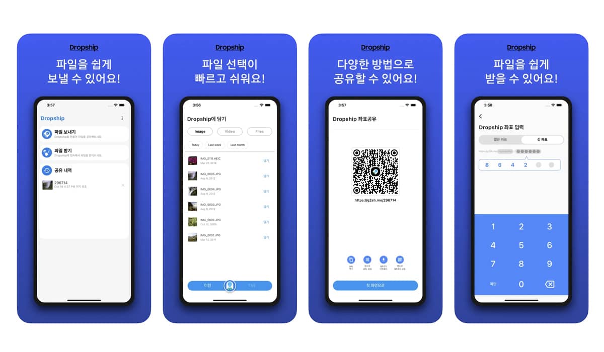 Aplicativo está disponível somente na Coreia do Sul. Fonte> Divulgação/Samsung